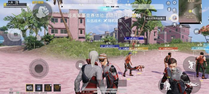和平精英遇到外挂怎么样办（和平精英中遇到外挂该怎么办）